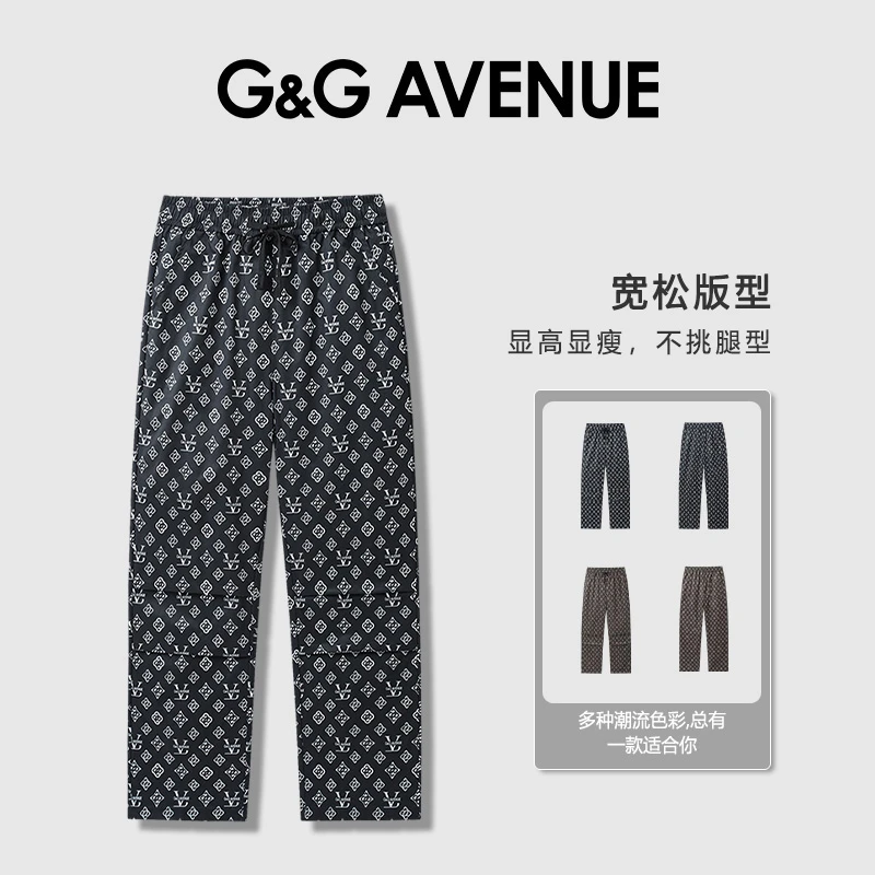法国G&G AVENUE轻奢潮牌夏季休闲裤男女款直筒裤子-GK2511101