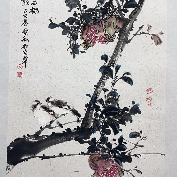 国画书画作品多次