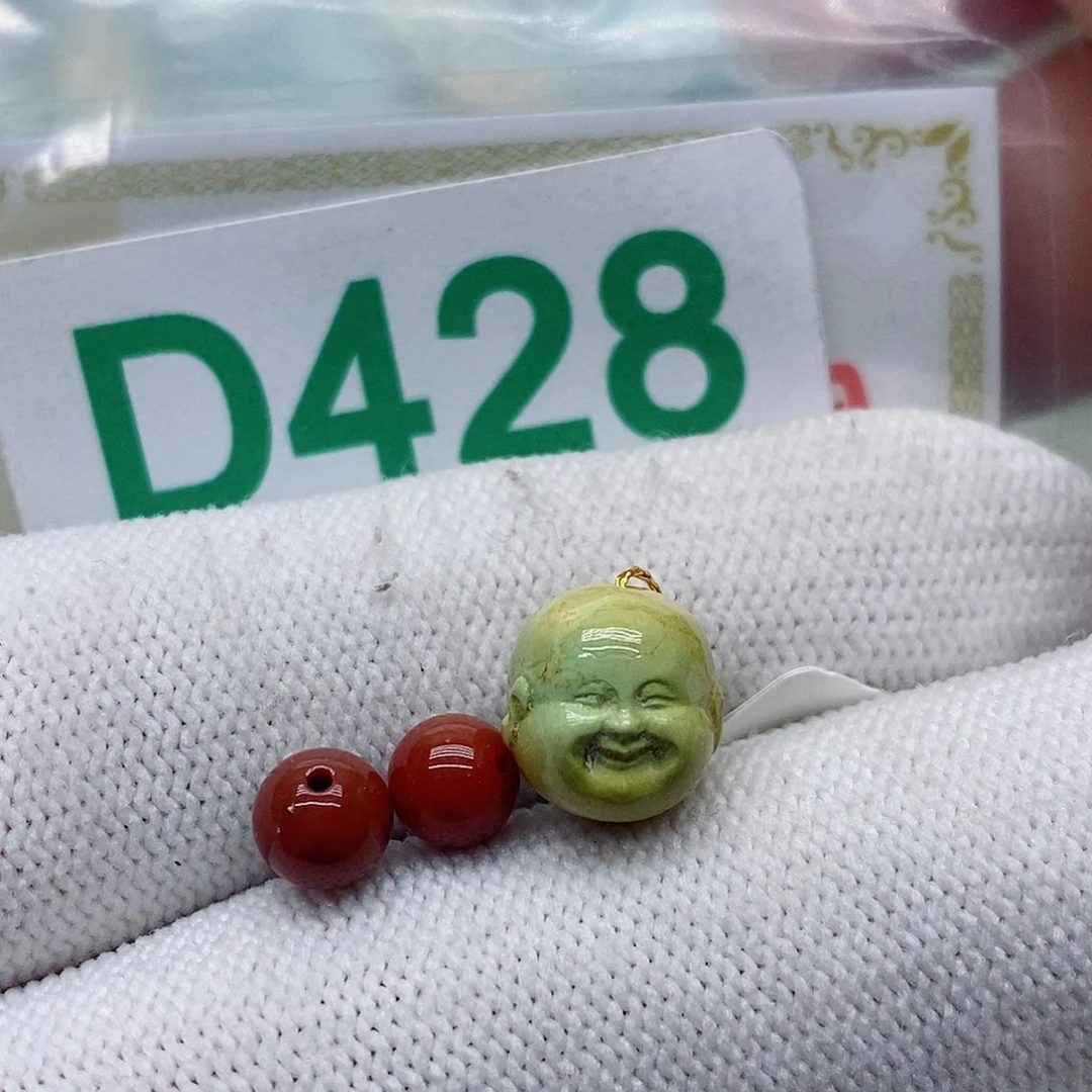 南红玛瑙未镶嵌珠宝奇石