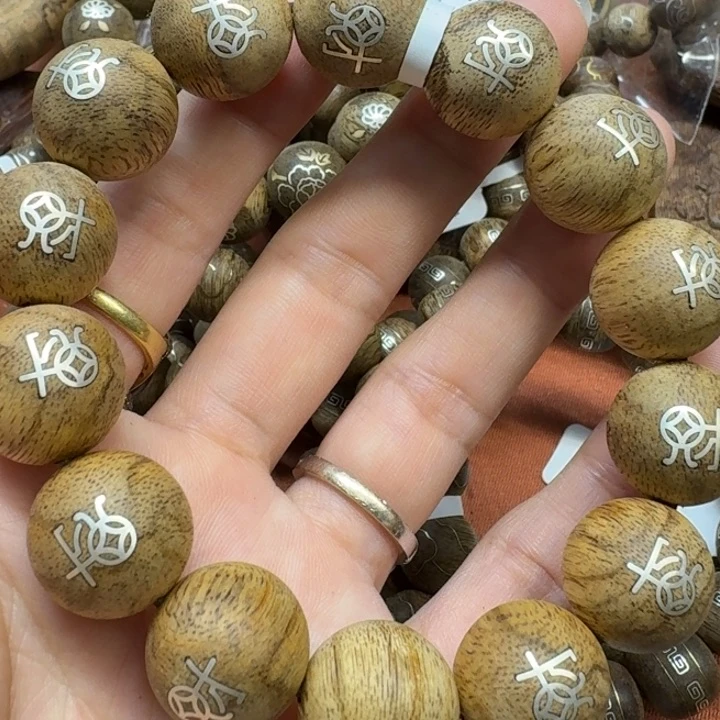 大叶紫檀（黑酸枝木类）