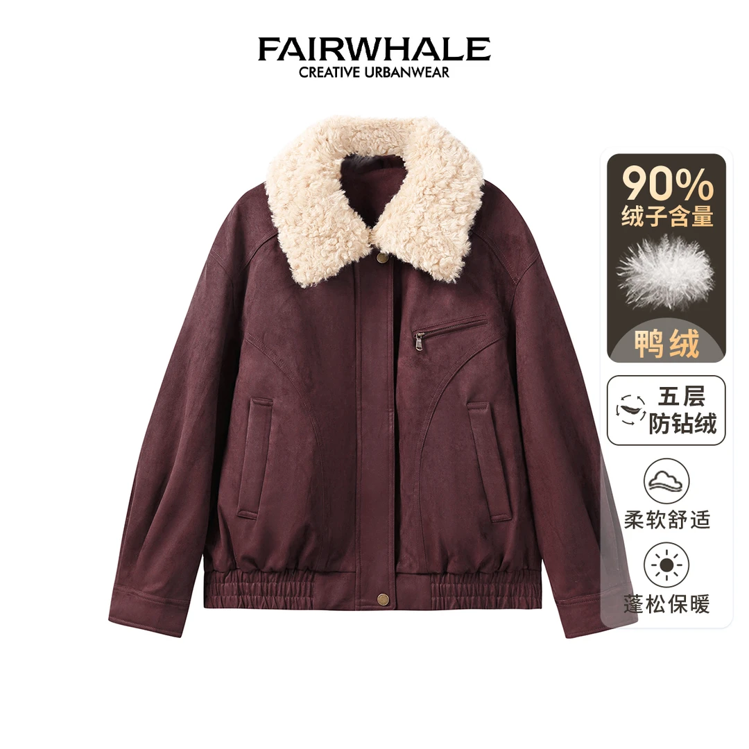 【开年福利】马克华菲女装冬季翻领保暖短款羽绒服 F44014A178