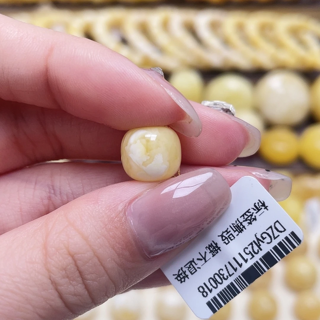 琥珀未镶嵌裸石10.9*9.6mm老型皮色