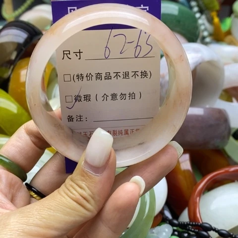 未镶嵌手镯石英质玉