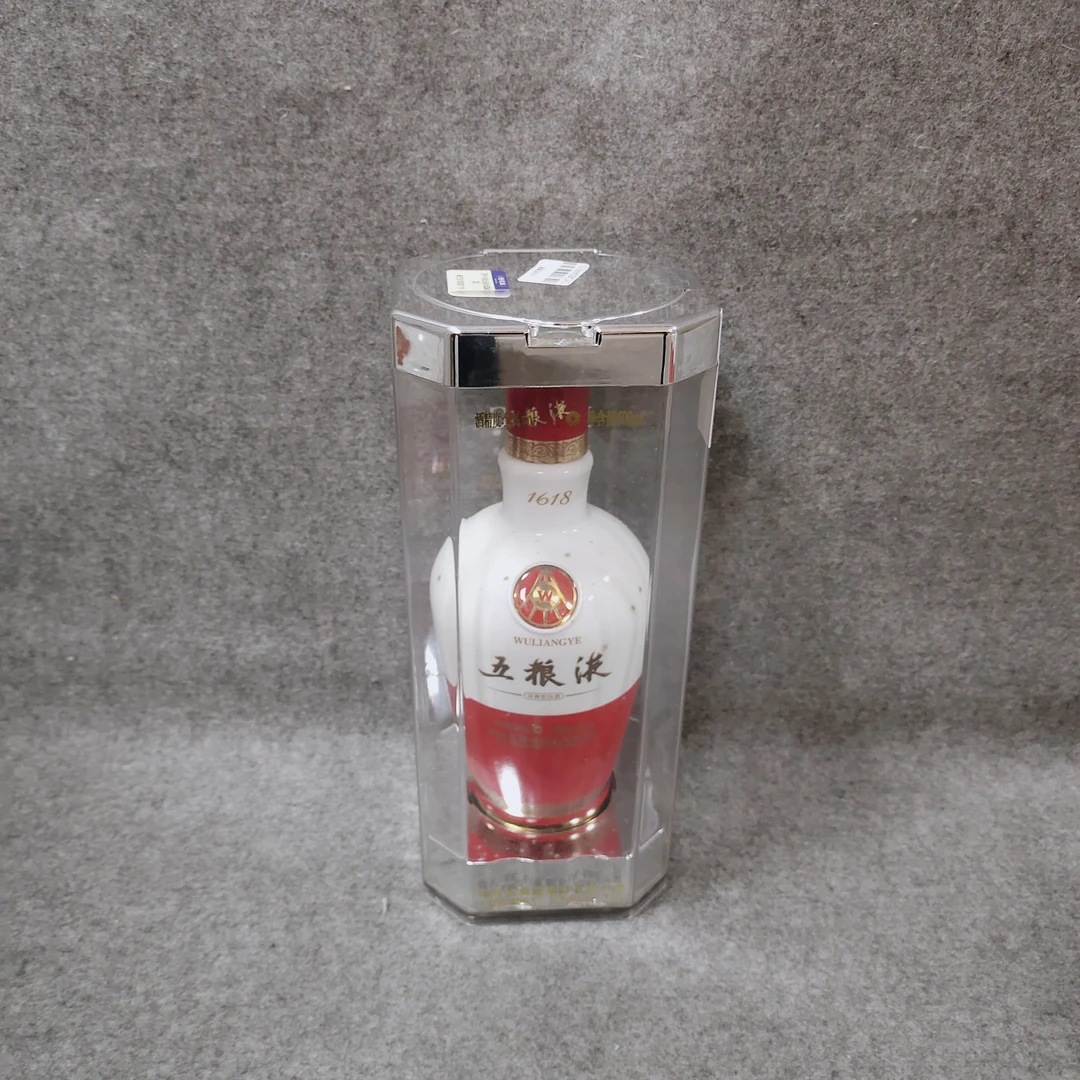 09年1618五粮液500ml52度-M25F8008719-04