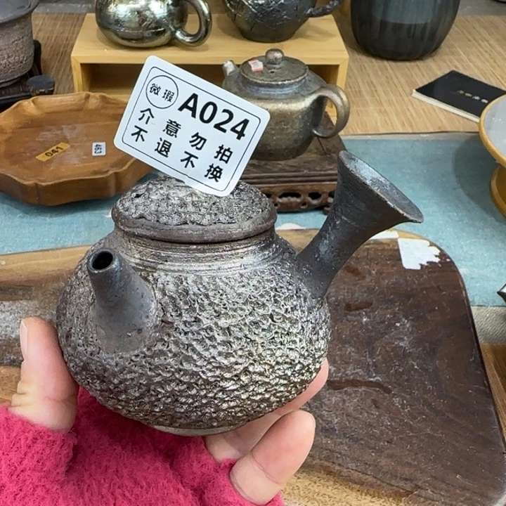 紫砂茶壶用****3柴烧福利新品多多