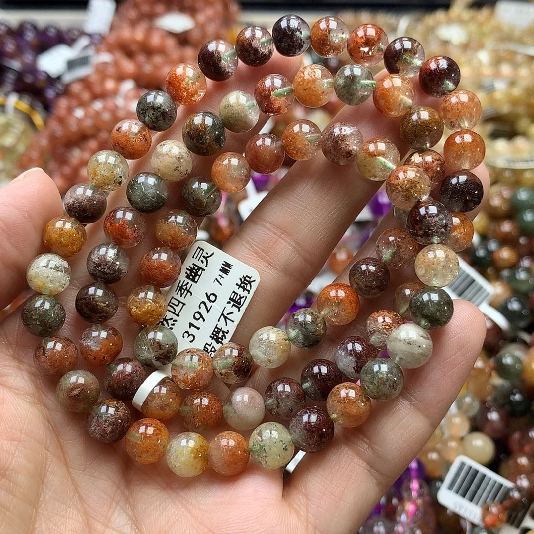 未镶嵌水晶手链，，，