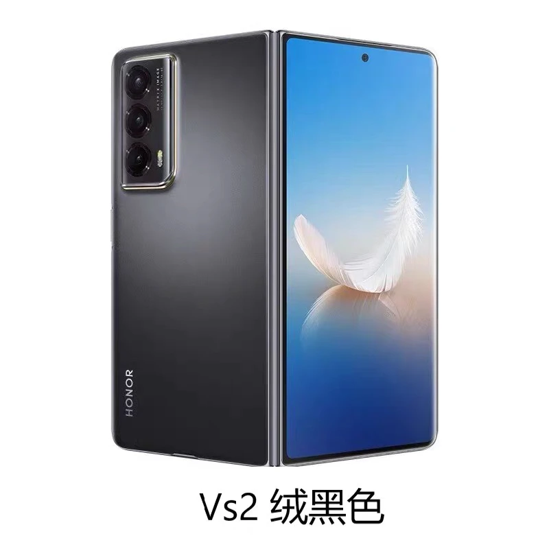 95新 honor/荣耀 Magic Vs2智能手机 越强大 越轻薄 商务拍照大屏