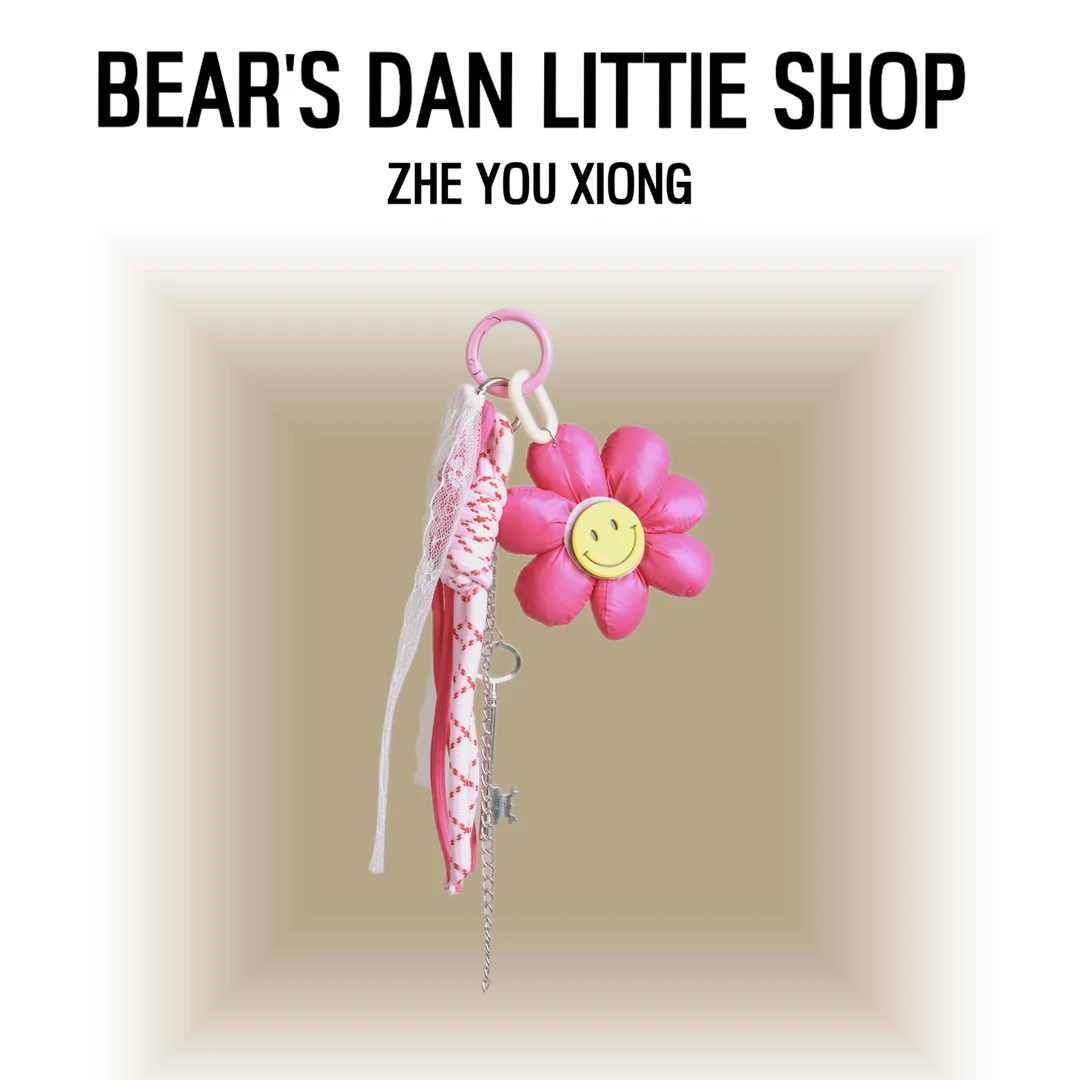 This is Bear•设计师原创包包挂件/手机挂饰/车挂/玫粉色花花