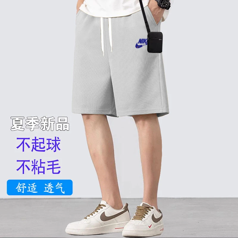 男士短裤夏季冰感外穿休闲裤男女同款短裤百搭夏季韩版五分裤