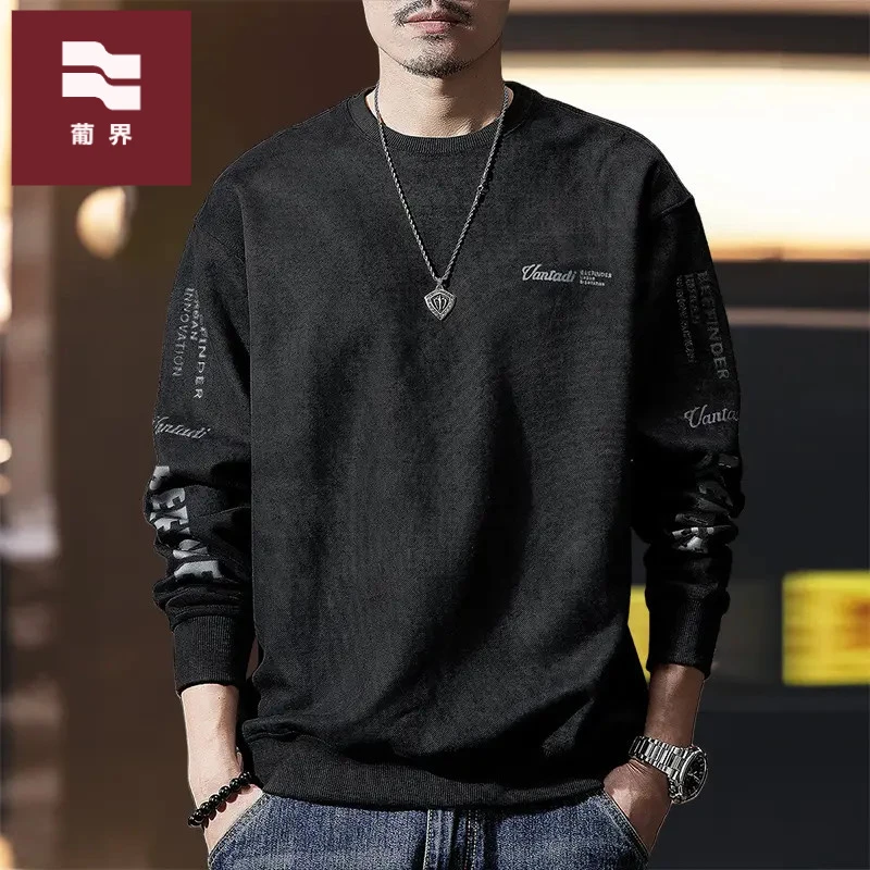 高端重磅柔软麂皮绒卫衣男秋冬加绒宽松大码黑色美式男士长袖上衣