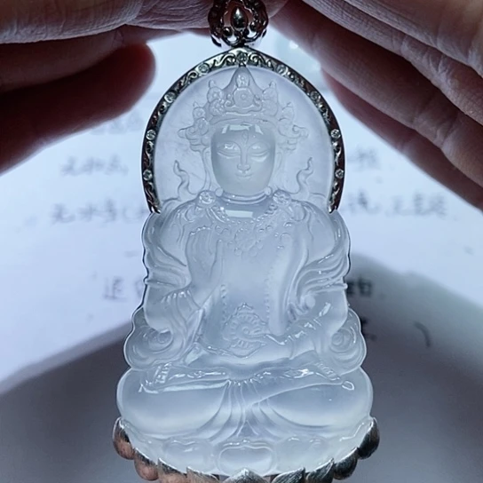 颈饰未镶嵌翡翠999999999999