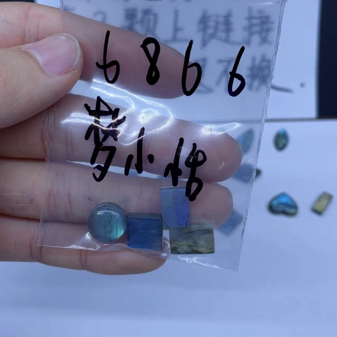 水晶不规则未镶嵌梦*恬