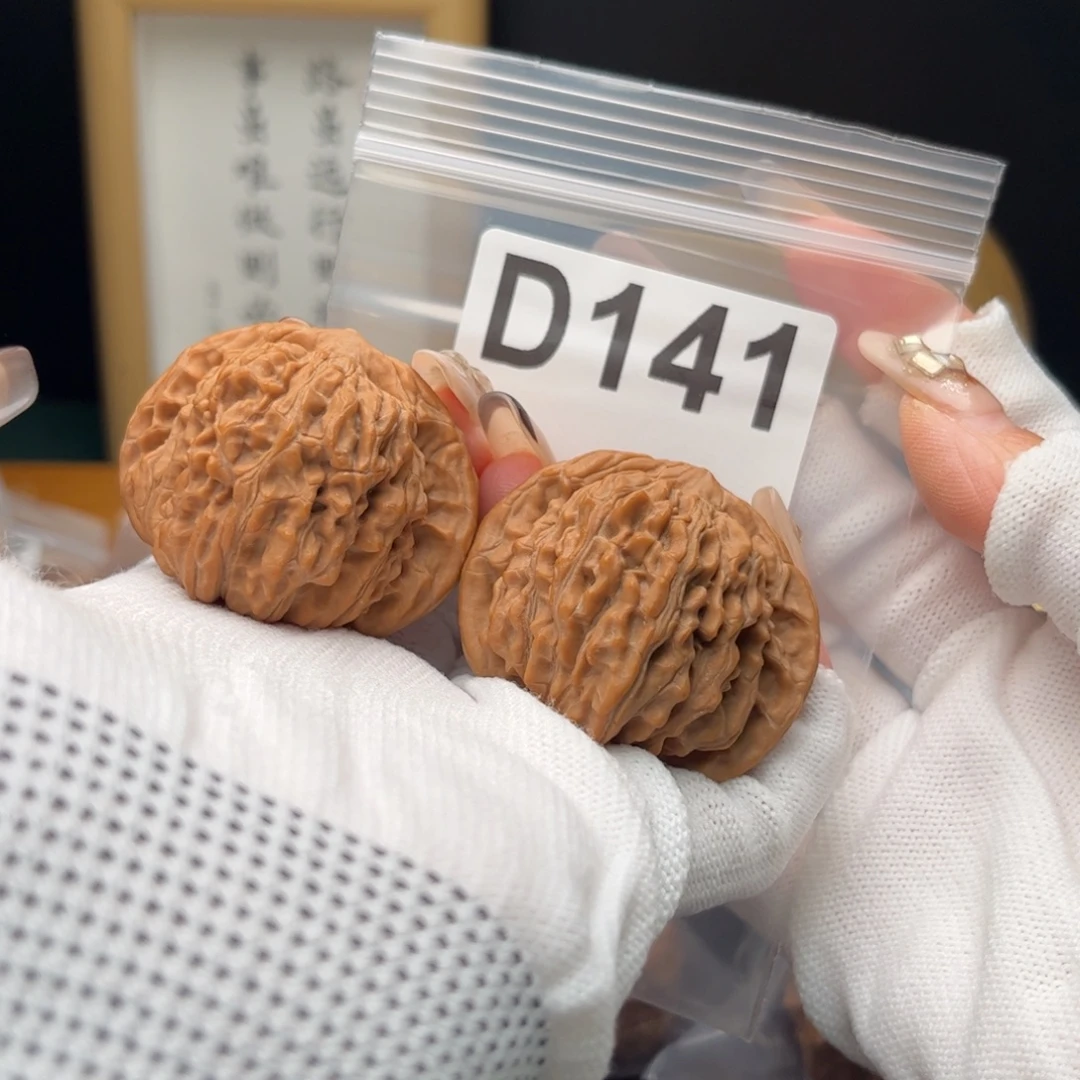 把件文玩核桃44天水楼d141
