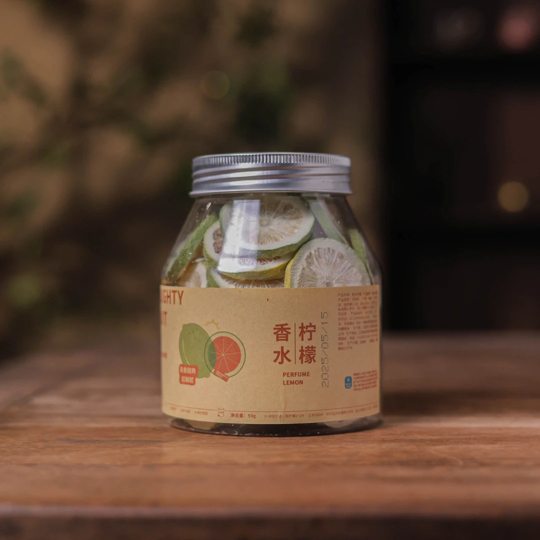 纳兰-香水柠檬片55g（Q8823）