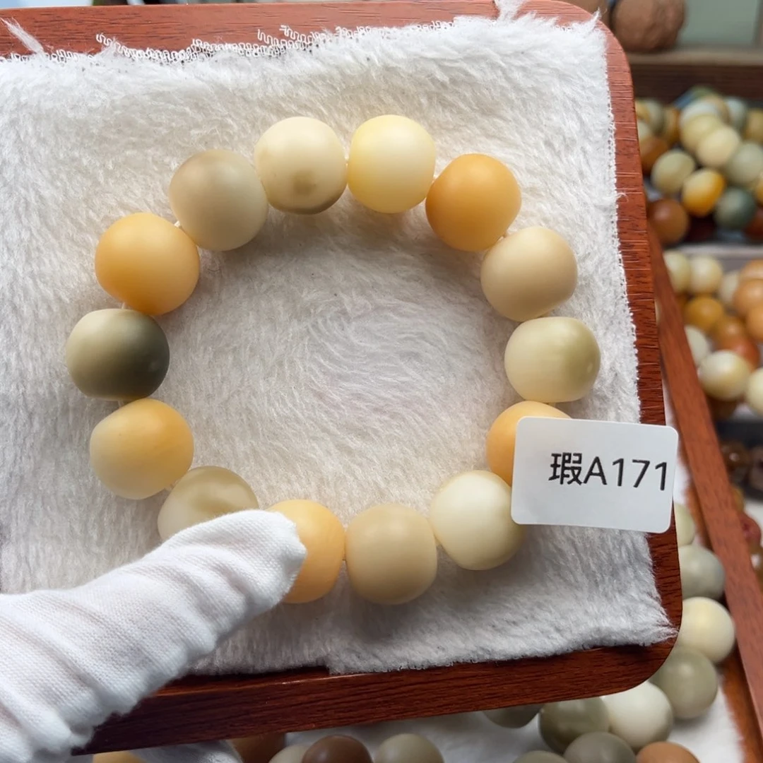 菩提根/象牙果吊坠༦****瑕A171苹果珠17mm一串