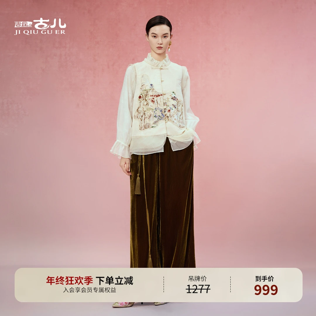 吉丘古儿月胧明国风新中式马甲气质复古高级感清冷系马夹G253Y004