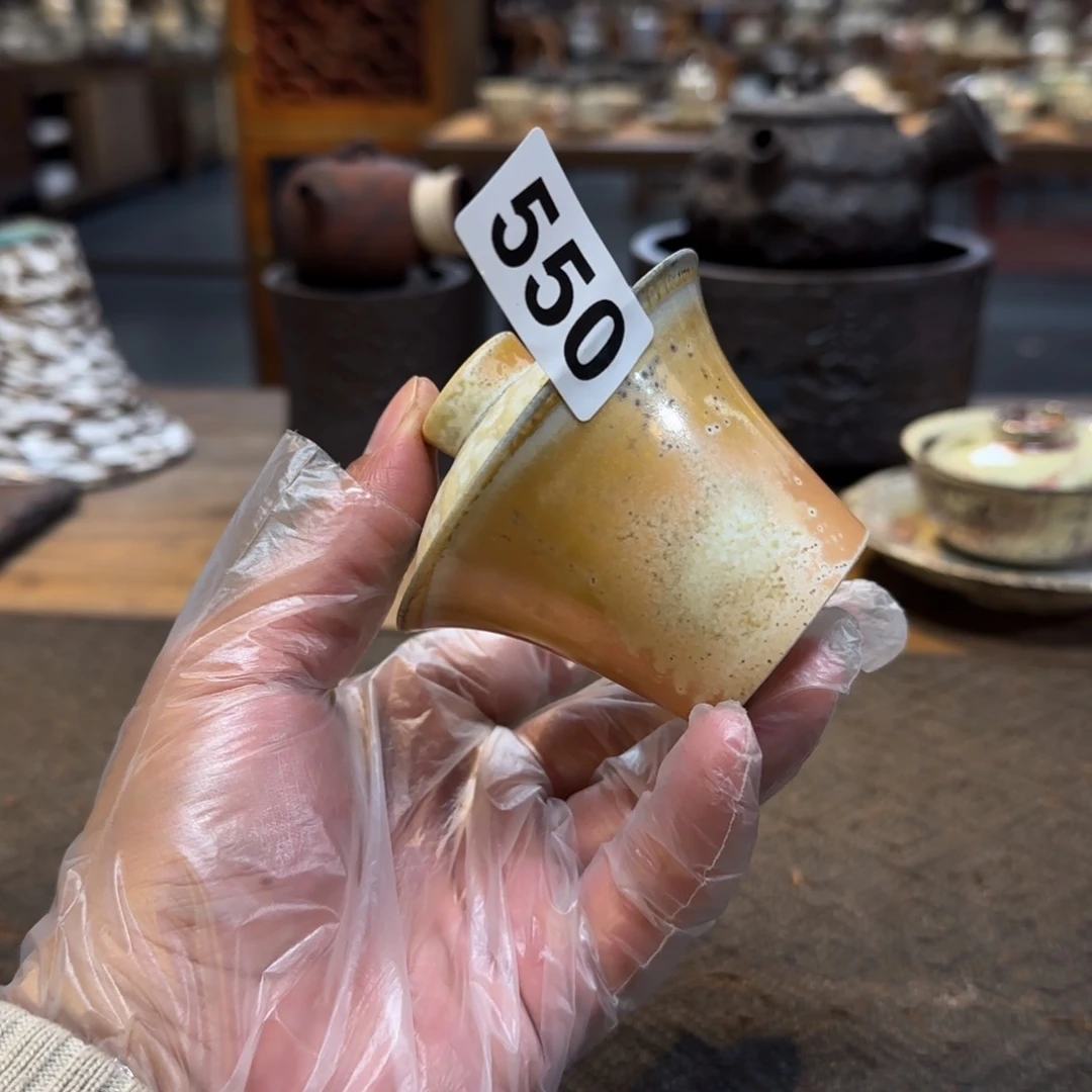 杯新年新气象，件件不一样