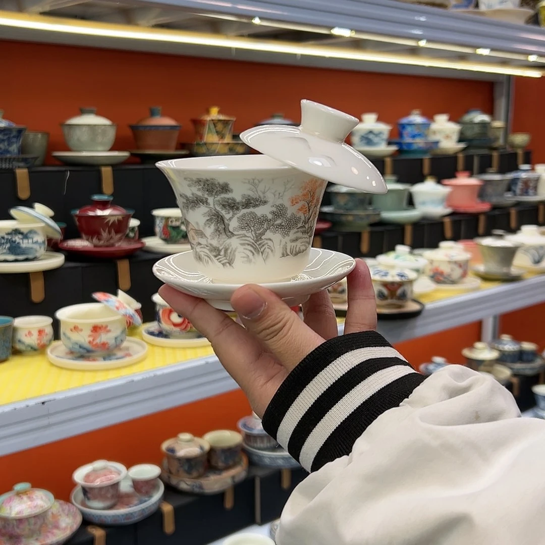 健健康康平平安安