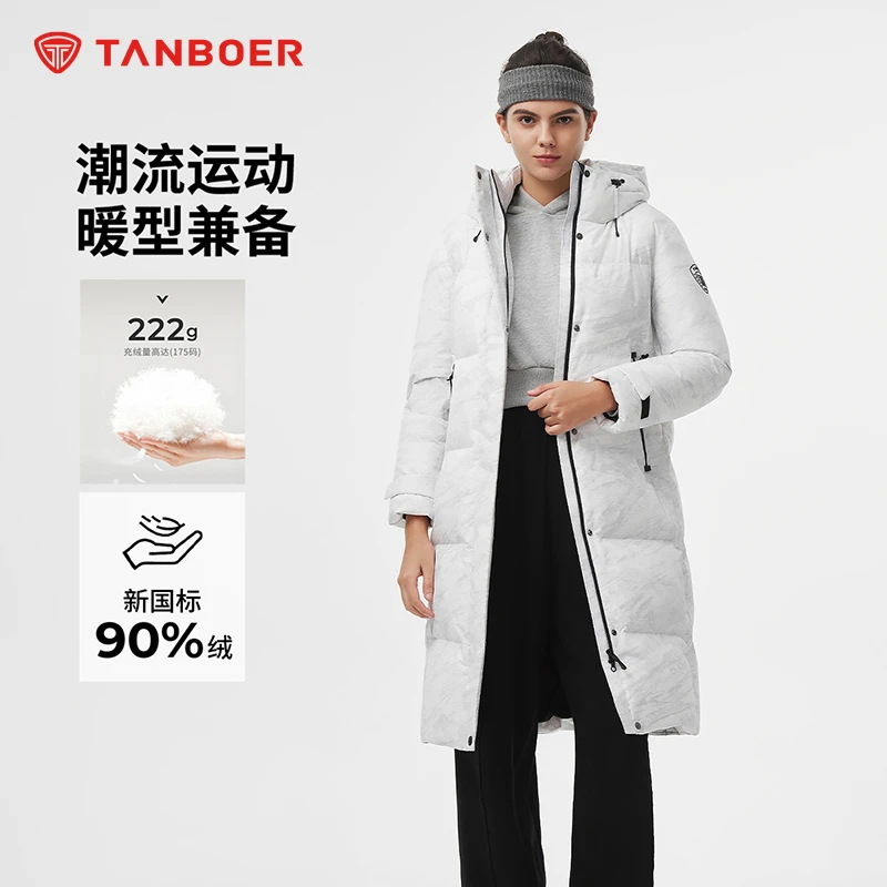 坦博尔联名羽绒服女士商场同款冬季时尚户外保暖外套TBF550880A