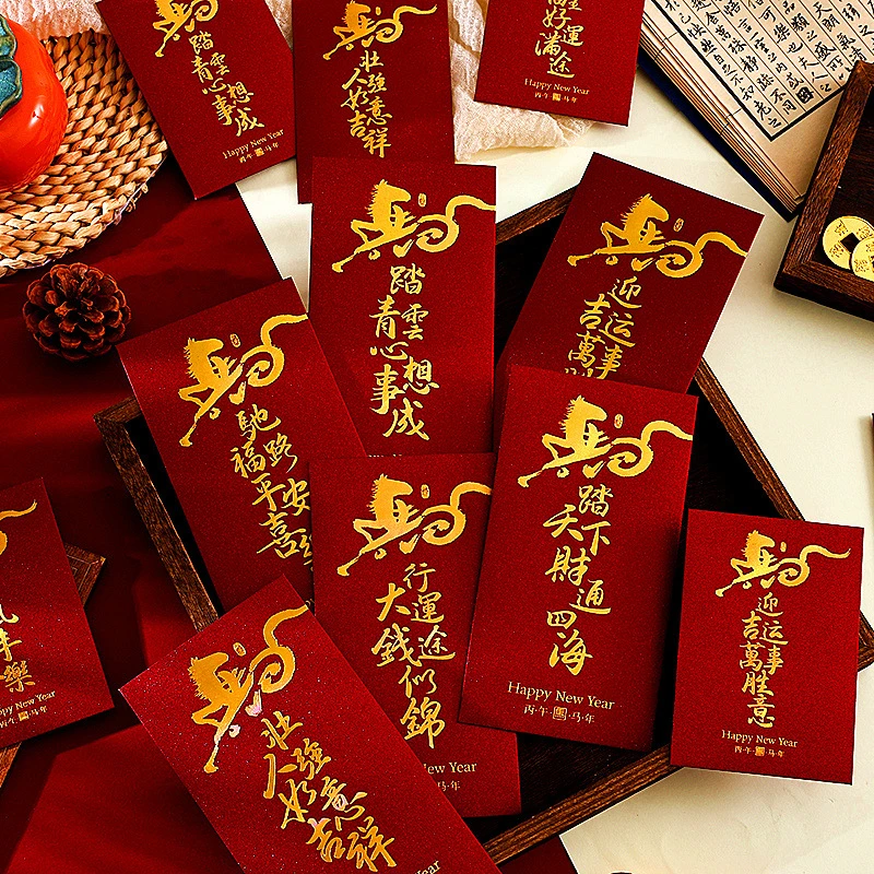 2026新款烫金加厚马年红包春节新年中式复古红包袋酒红压岁利是封