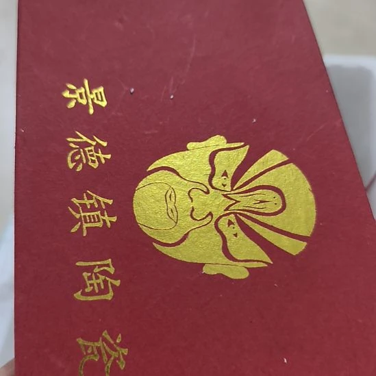 人***レ木all来来来来来来看看可口可乐了