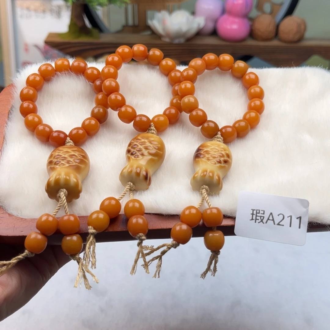 菩提根/象牙果吊坠16-18mm瑕鱼跑环随机一串a211