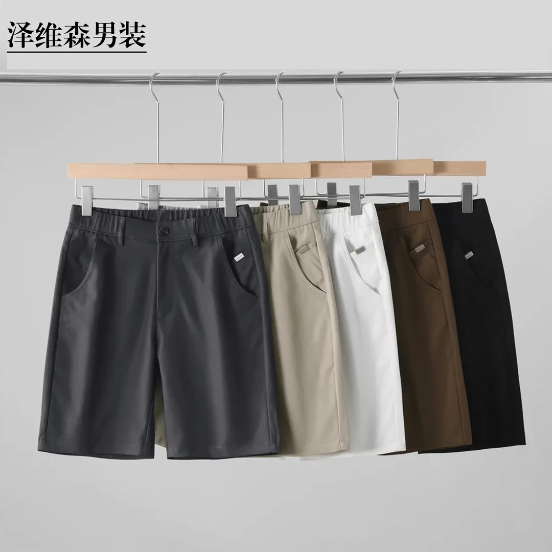 男士短裤夏季2025新款潮牌高端修身直筒小西裤休闲裤男五分西装裤