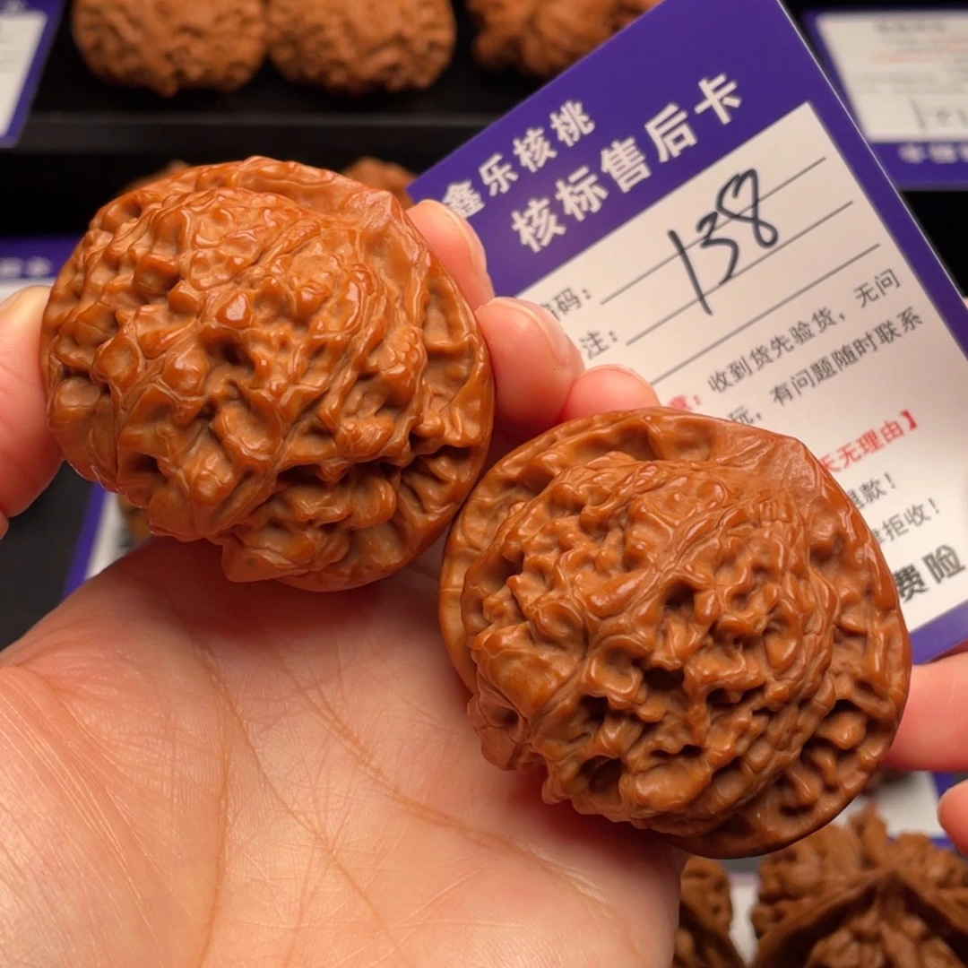 把件文玩核桃桃心官帽52尺