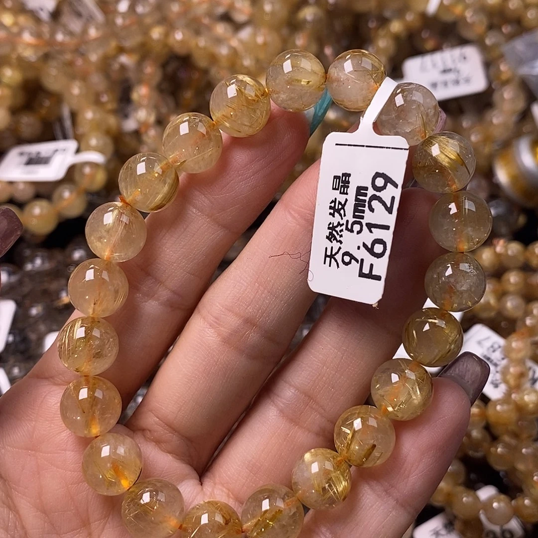 未镶嵌手链水晶水