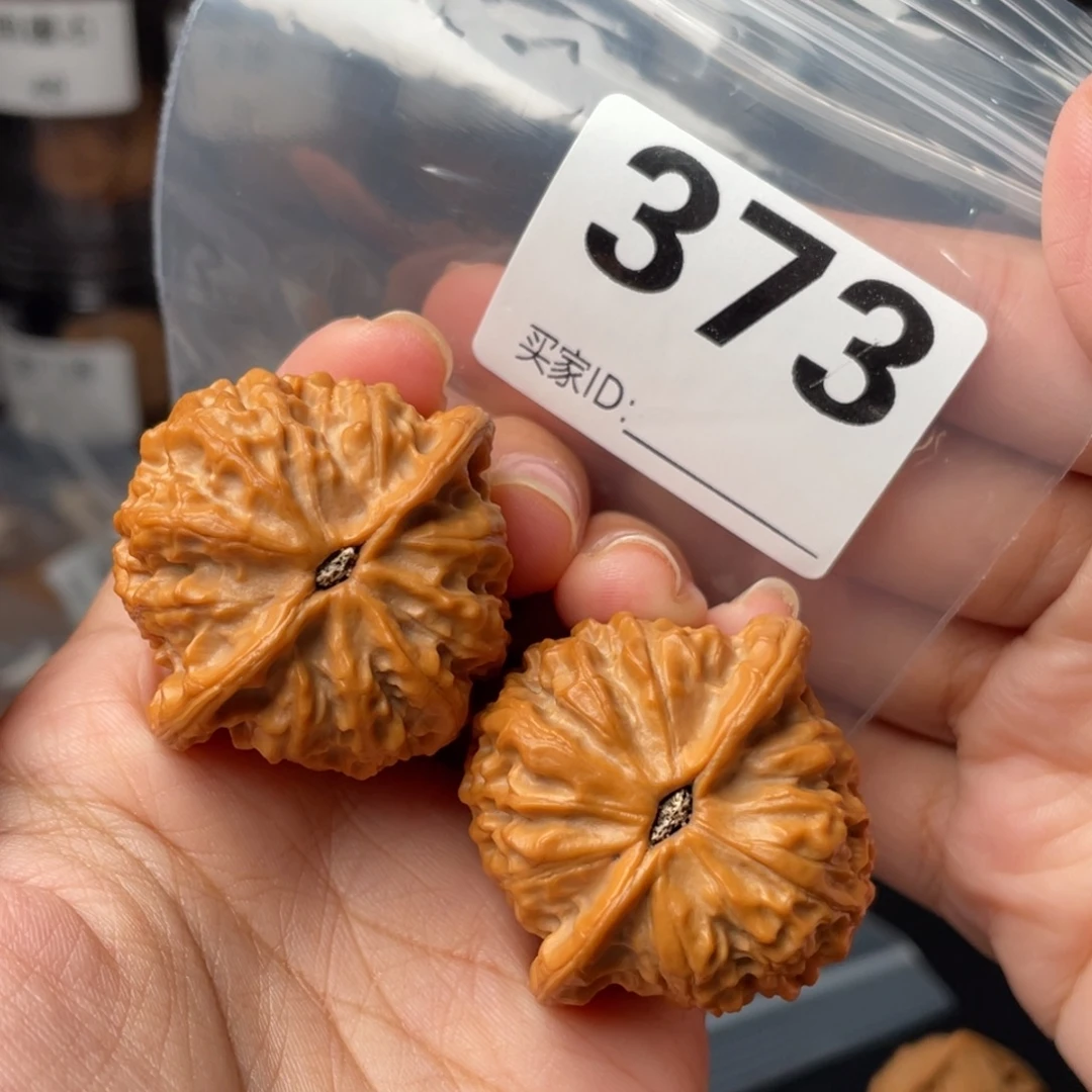 用***5把件文玩核桃全品39金牛