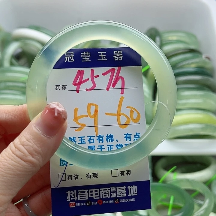 卡***伊未镶嵌岫玉蛇纹石玉天然岫玉
