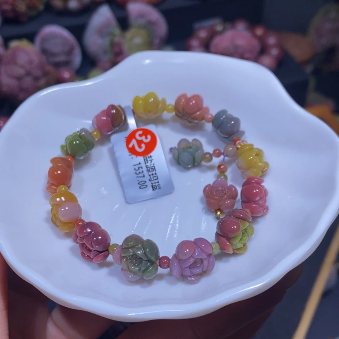 【闪购商品】玛瑙/玉髓手串未镶嵌盐源玛瑙