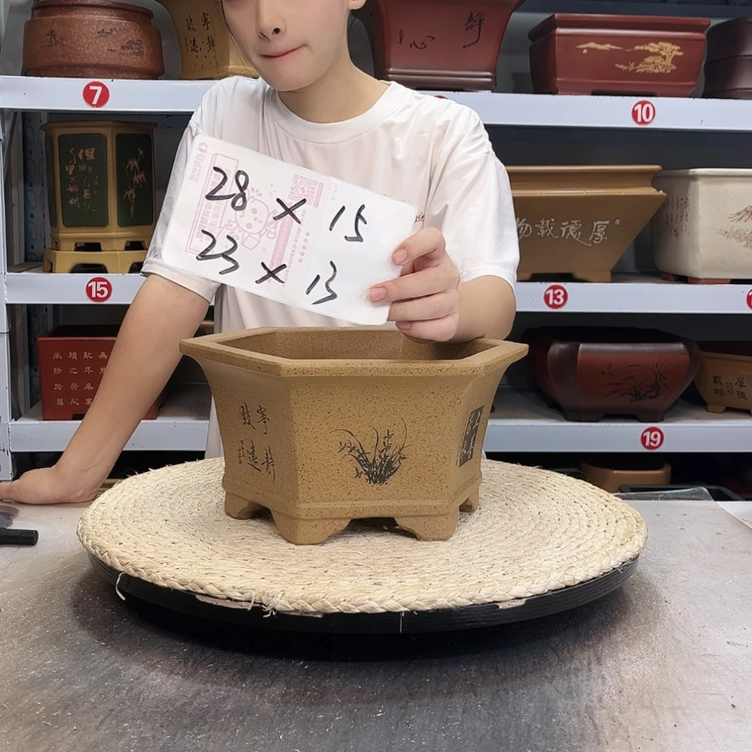 紫砂花盆紫砂花盆