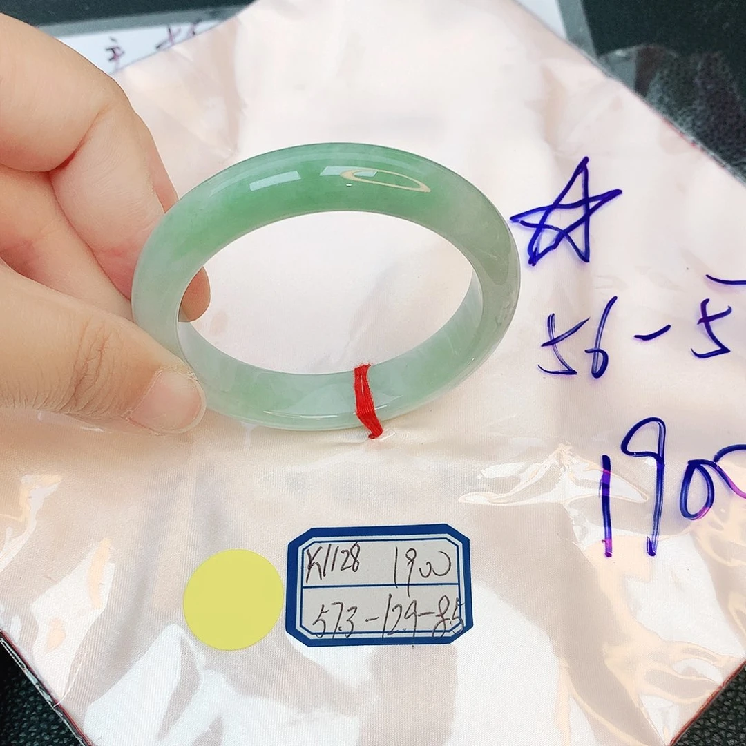 翡翠手镯未镶嵌缅甸翡翠