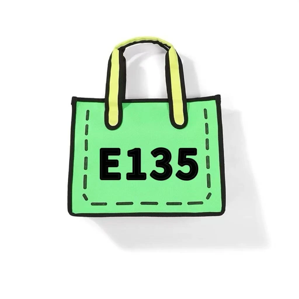 【 E135】 2025年新款大容量女包多功能斜挎包百搭单肩包