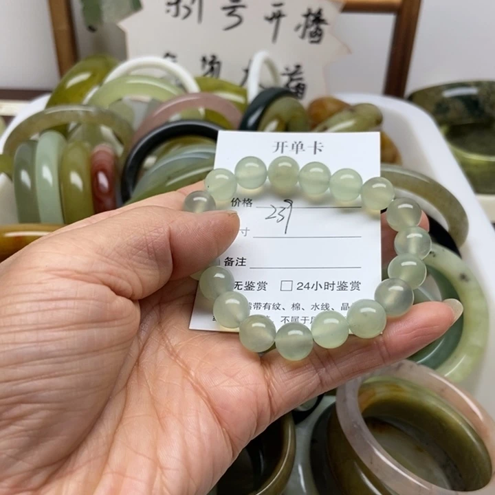 未镶嵌蛇纹石玉手镯