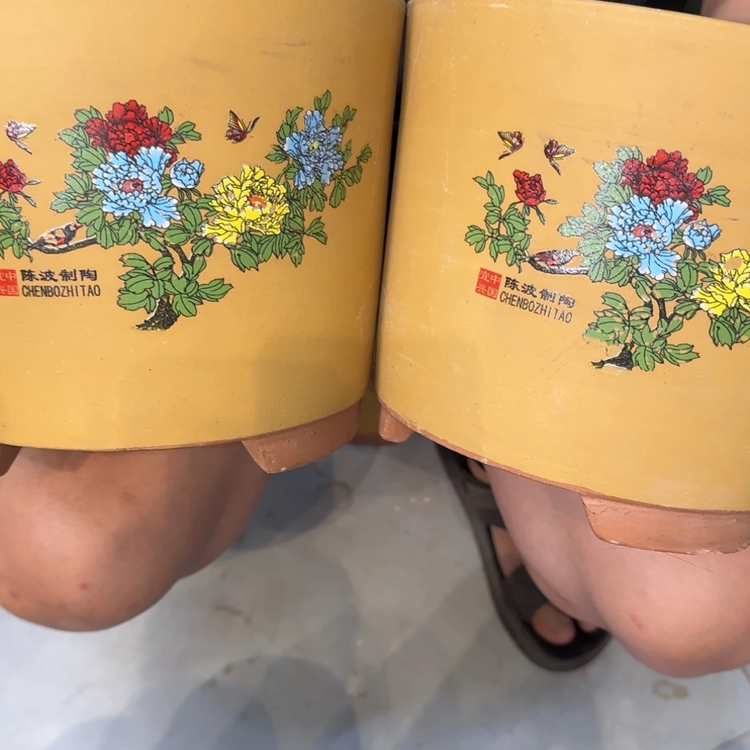 紫砂花盆口径20.17口径