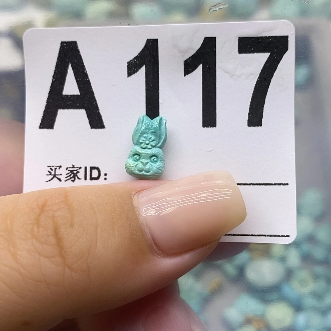 绿松石未镶嵌绿松石配饰定制