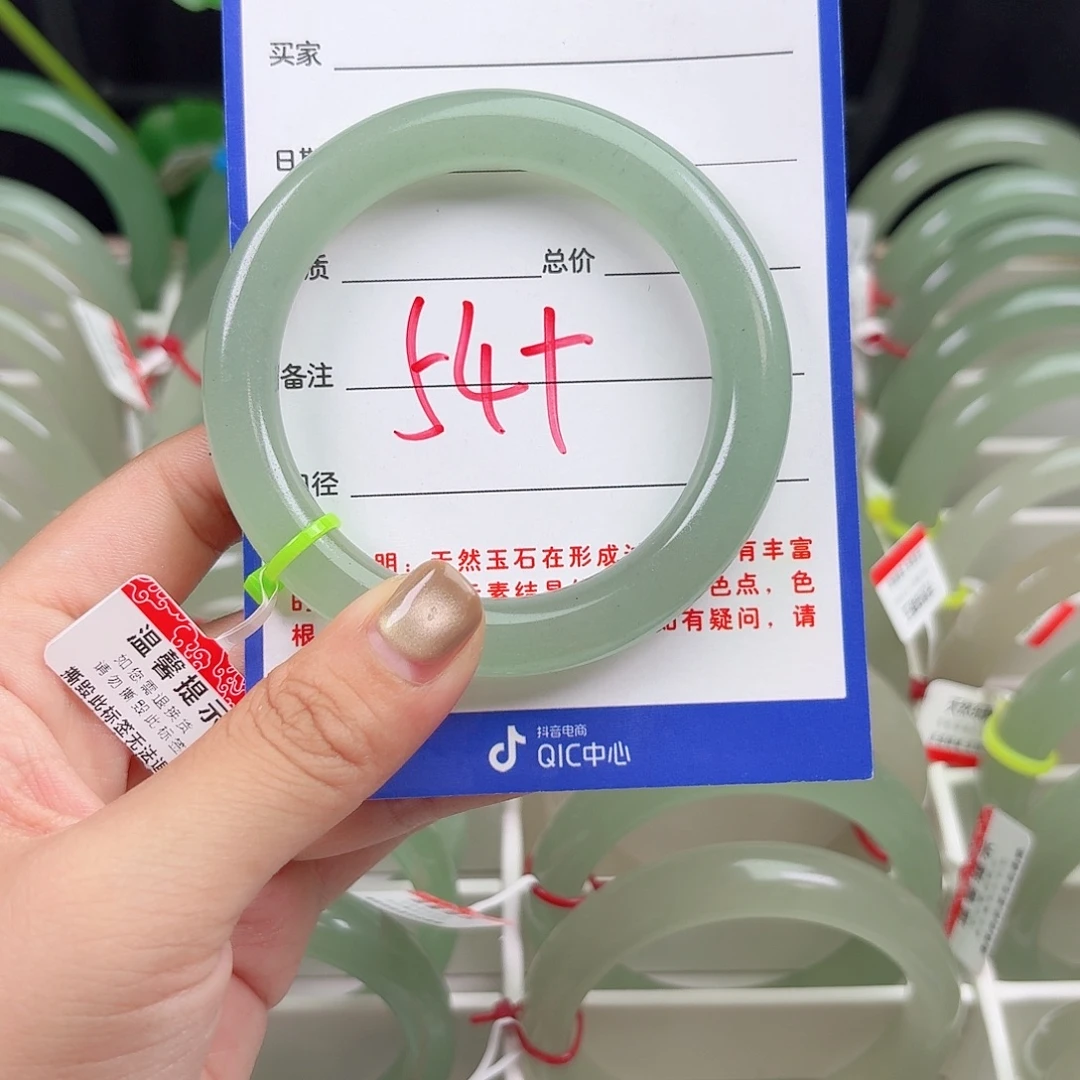 东陵石未镶嵌手镯