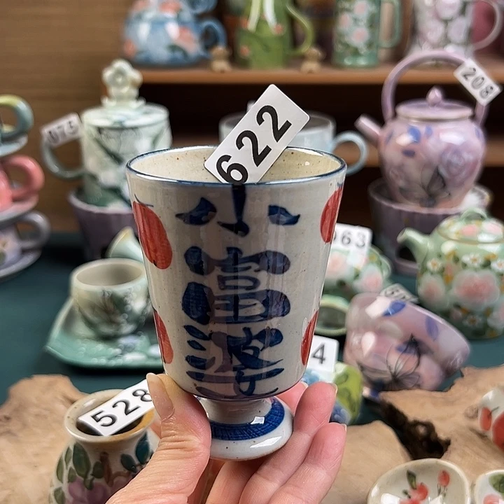 景德镇陶瓷手绘作品622