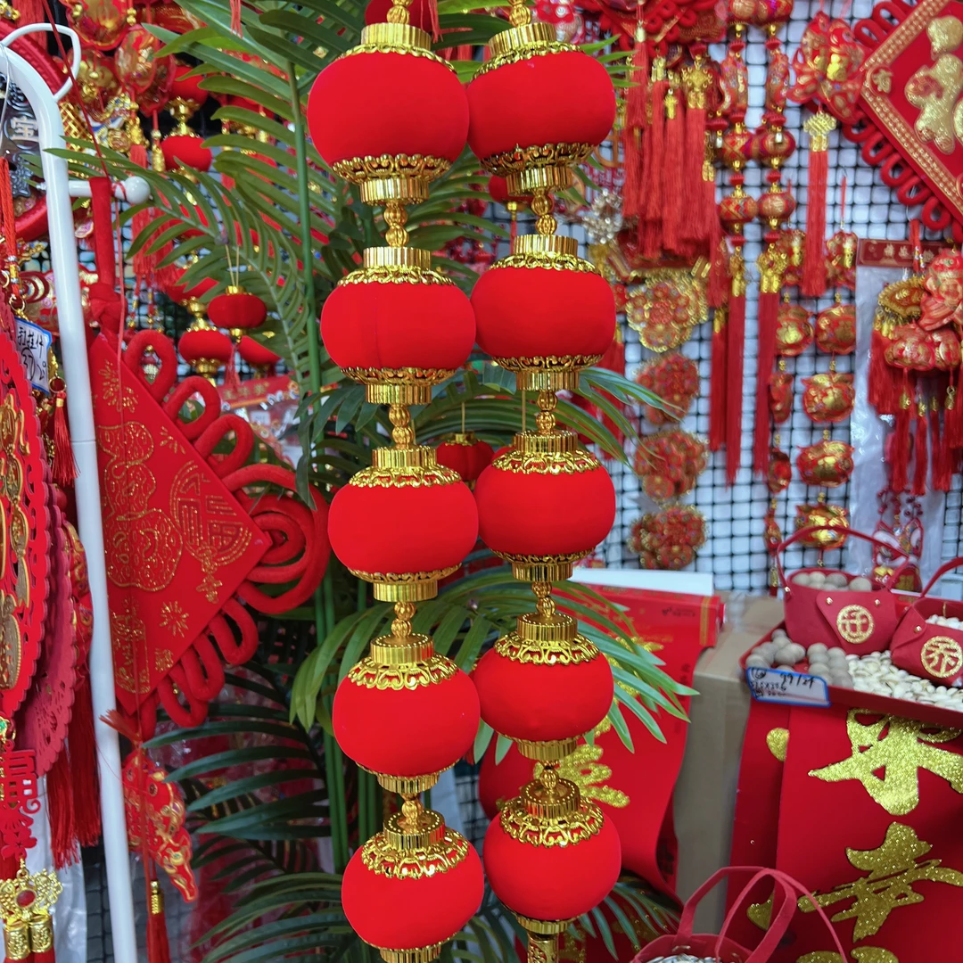 34 高端挂件【红灯笼挂串】 年货甄选挂件福字春联