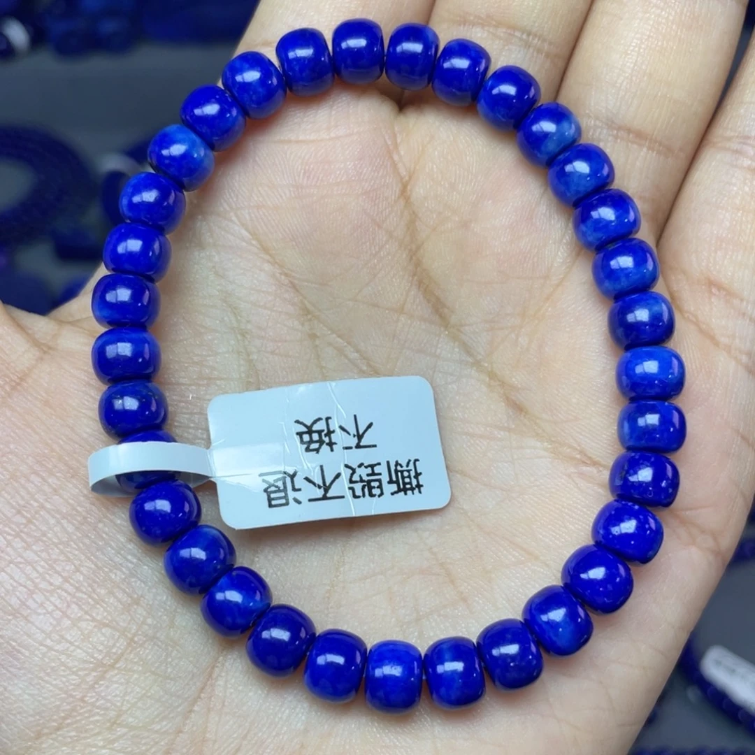 未镶嵌青金石7×5mm老型手串
