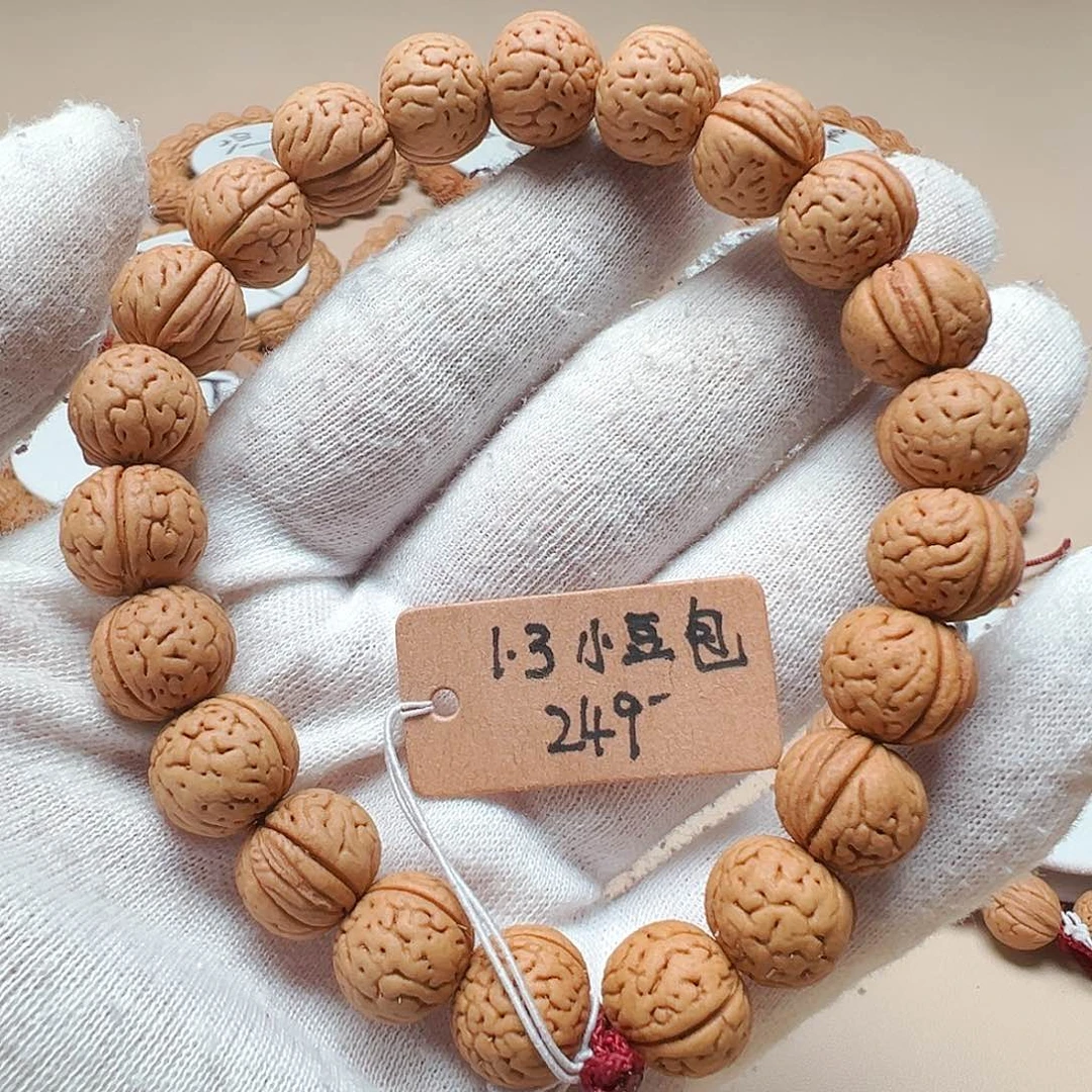 海***克手串桃核1.3小豆包