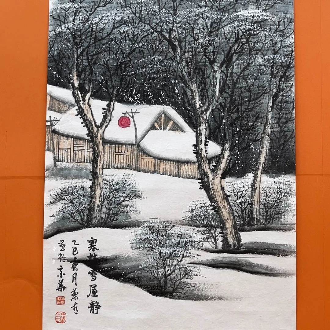 国画艺术家 真人111111111