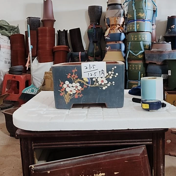 紫砂花盆老桩金弹子盆景盆