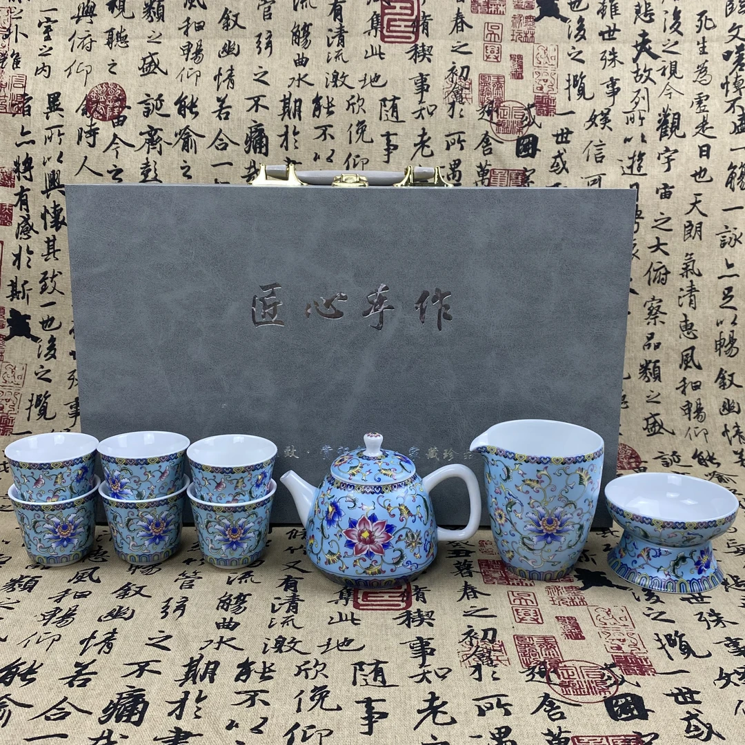 景泰蓝手工珐琅彩轻奢功夫茶具高档珐琅彩茶具家用办公送礼礼盒装