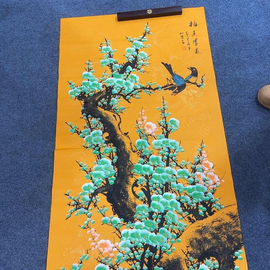 非常精美的一幅作品