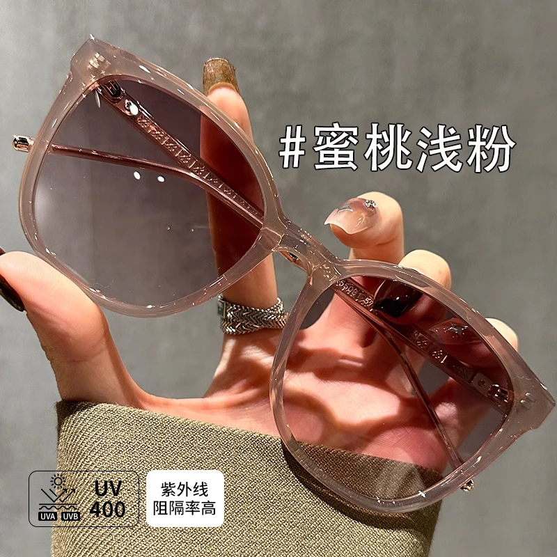 帝格勒复古粉色墨镜女款2025新款大框显瘦偏光防晒防紫外线太阳镜