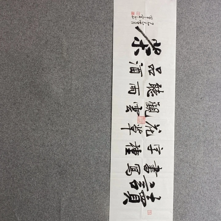 候老师现场书写✍️