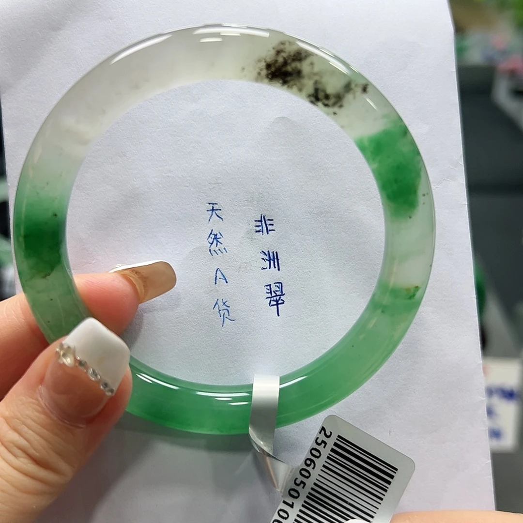 石英质玉（非洲翠）未镶嵌手镯